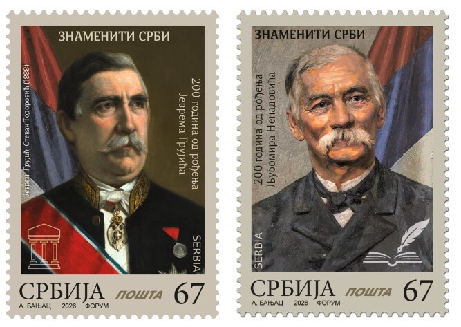 https://radika1.link/2026/07/22/2-aabcea947bbd222f102ecb.jpg