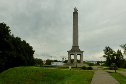 Обелиск Славы