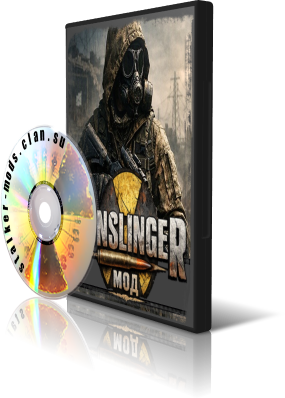 GUNSLINGER mod