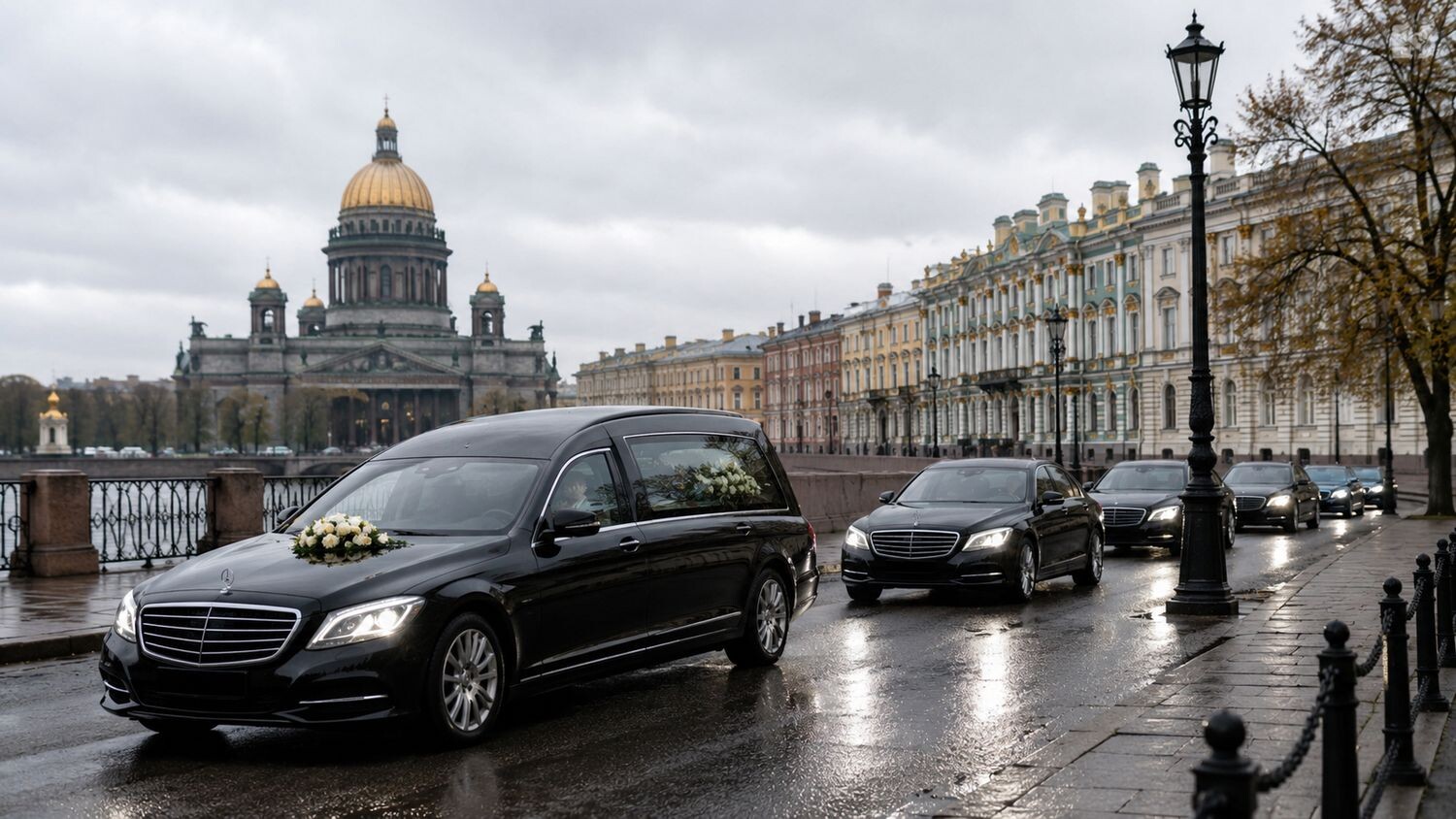 вип похороны