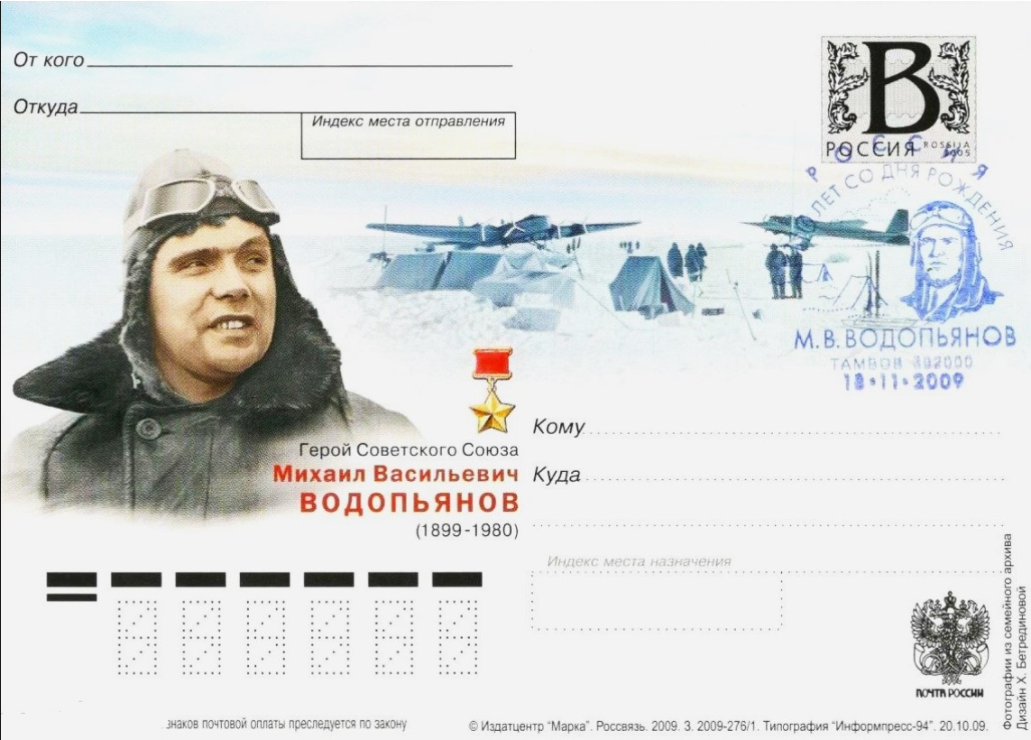 https://radika1.link/2026/08/09/2-abce4db9d9c3c3892b2f.png