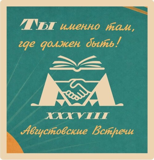 https://radika1.link/2026/08/09/38_august_AA02b0733487760ee2.md.jpg