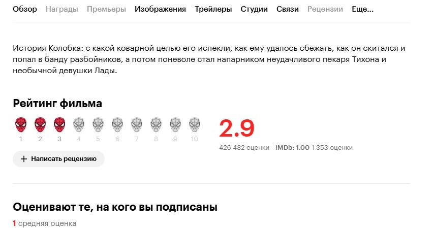 KALOBOK45452293ed24455c.jpg