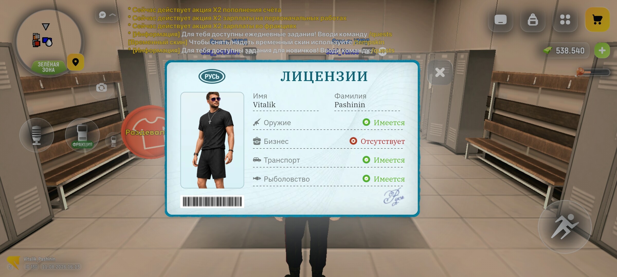 18373135580959f808bb.jpg
