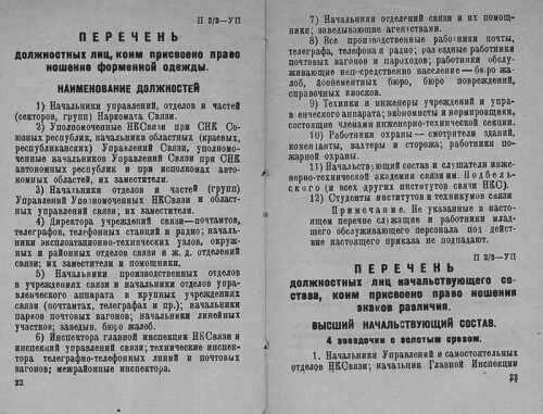 https://radika1.link/2026/08/24/2cc82c08aee12a293.md.jpg
