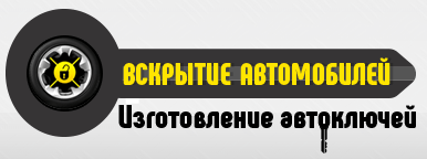 [Изображение: SNIMOK-EKRANA-2026-08-30-011650cb1f17072ce3b4cc.png]