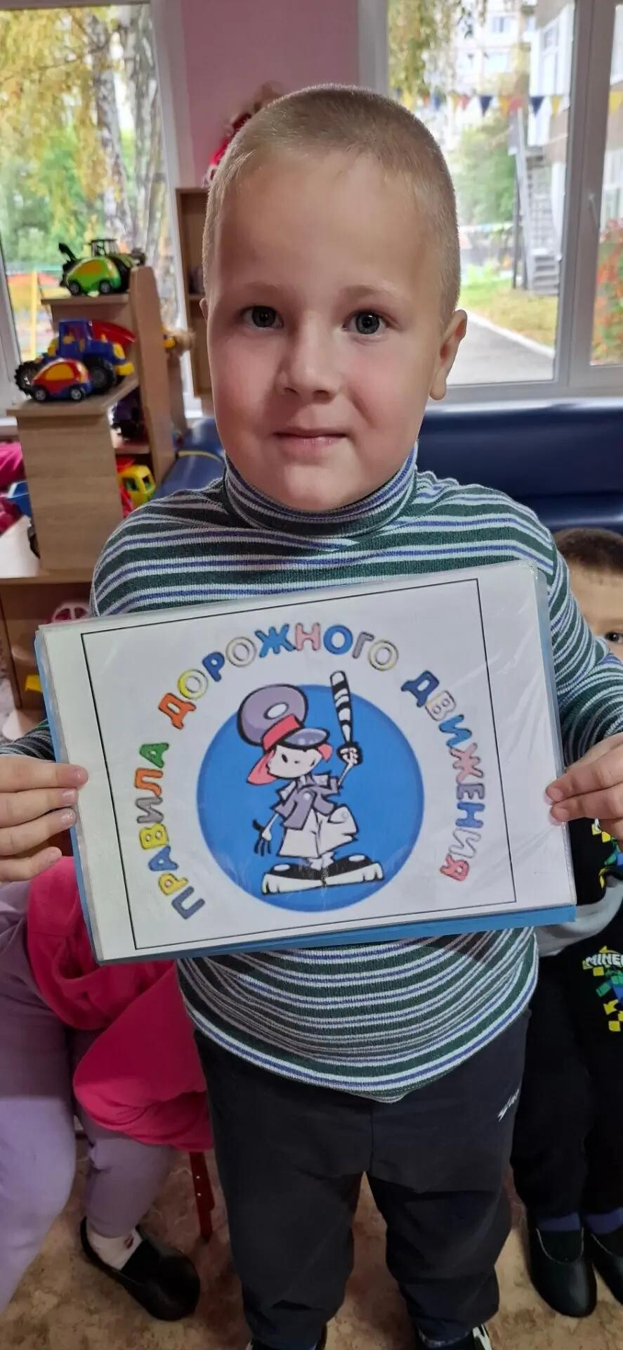 10гр (13)