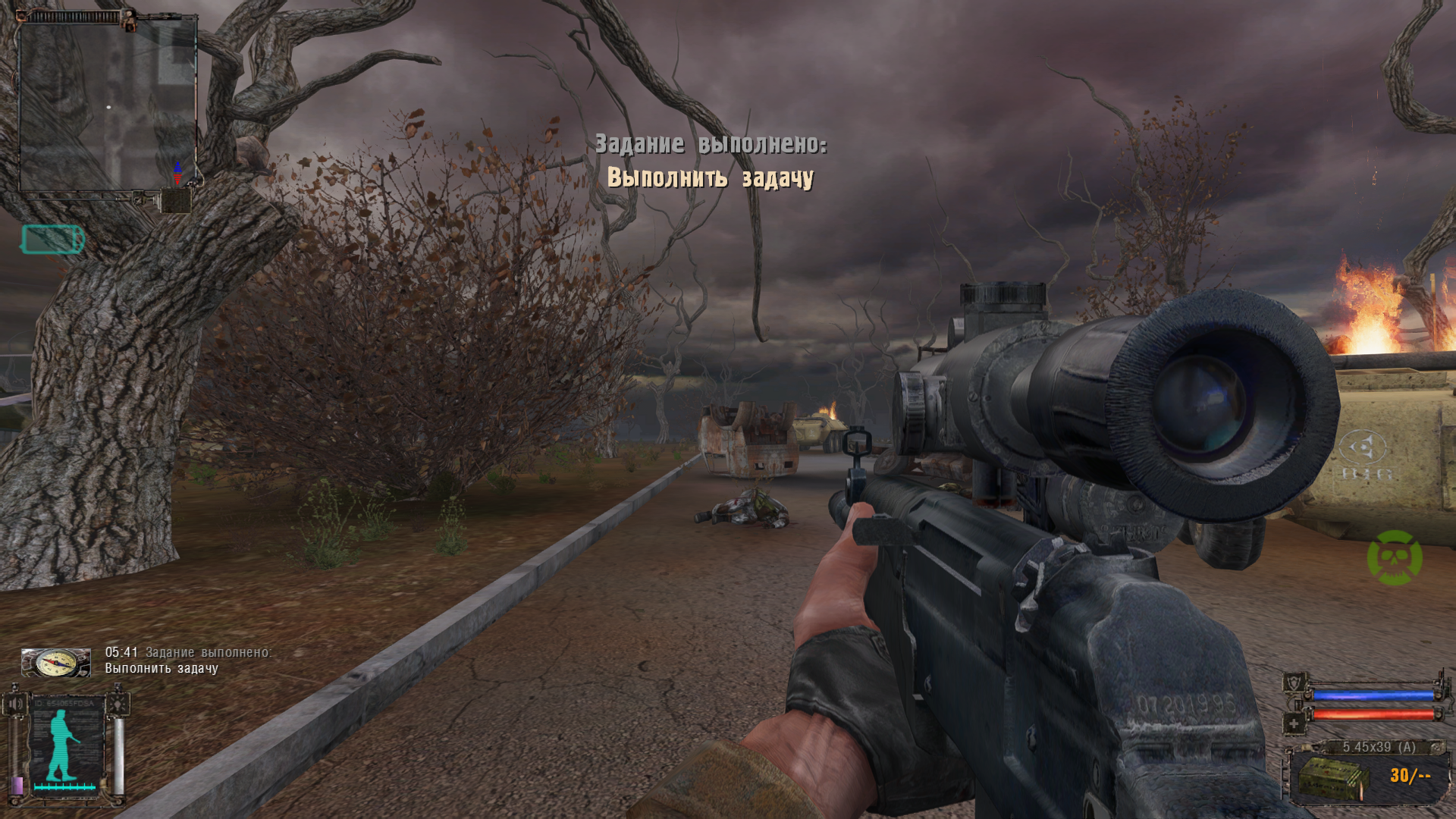 S.T.A.L.K.E.R.-Clear-Sky-Screenshot-2026
