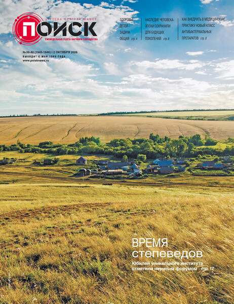 Tech-Journals.ru