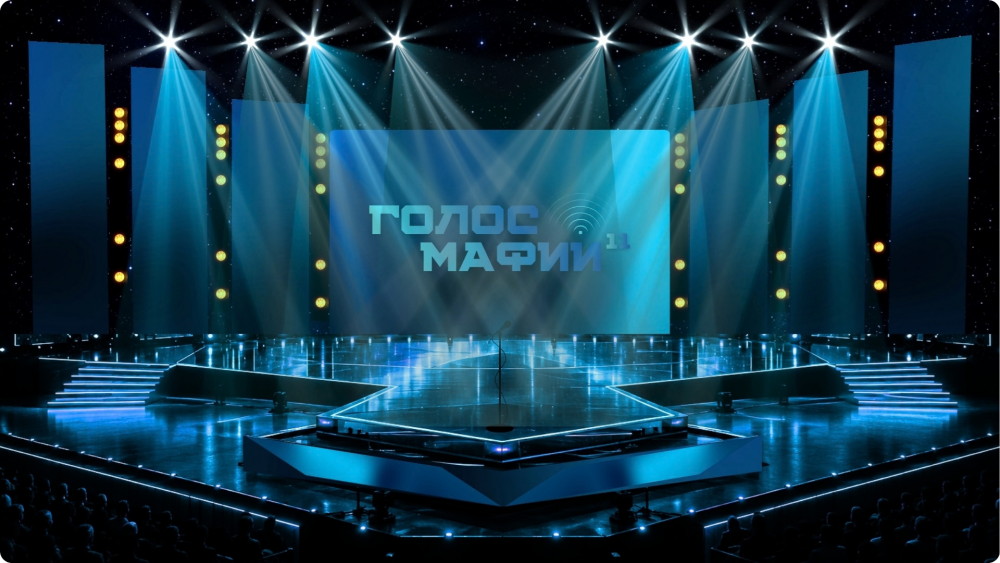 GOLOS-MAFII-8187f8009cb002833.png