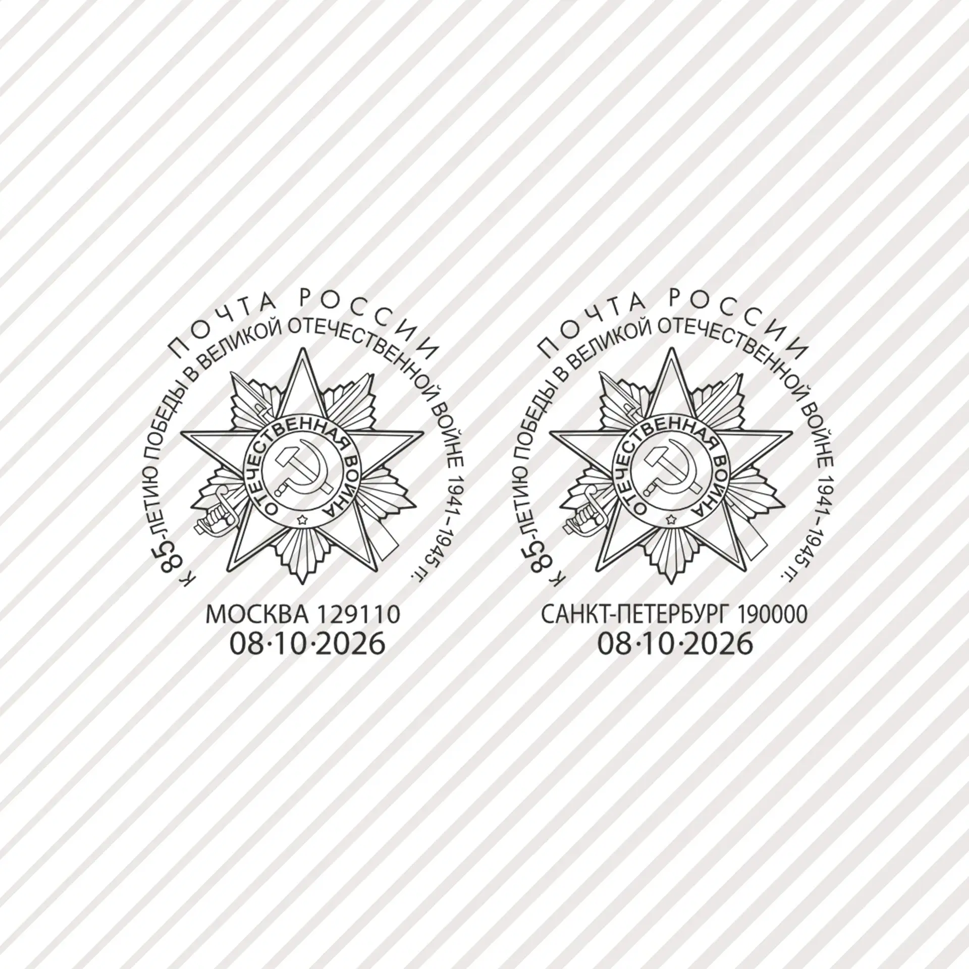 https://radika1.link/2026/10/09/000-001aeb91acb6e3c1705f.webp