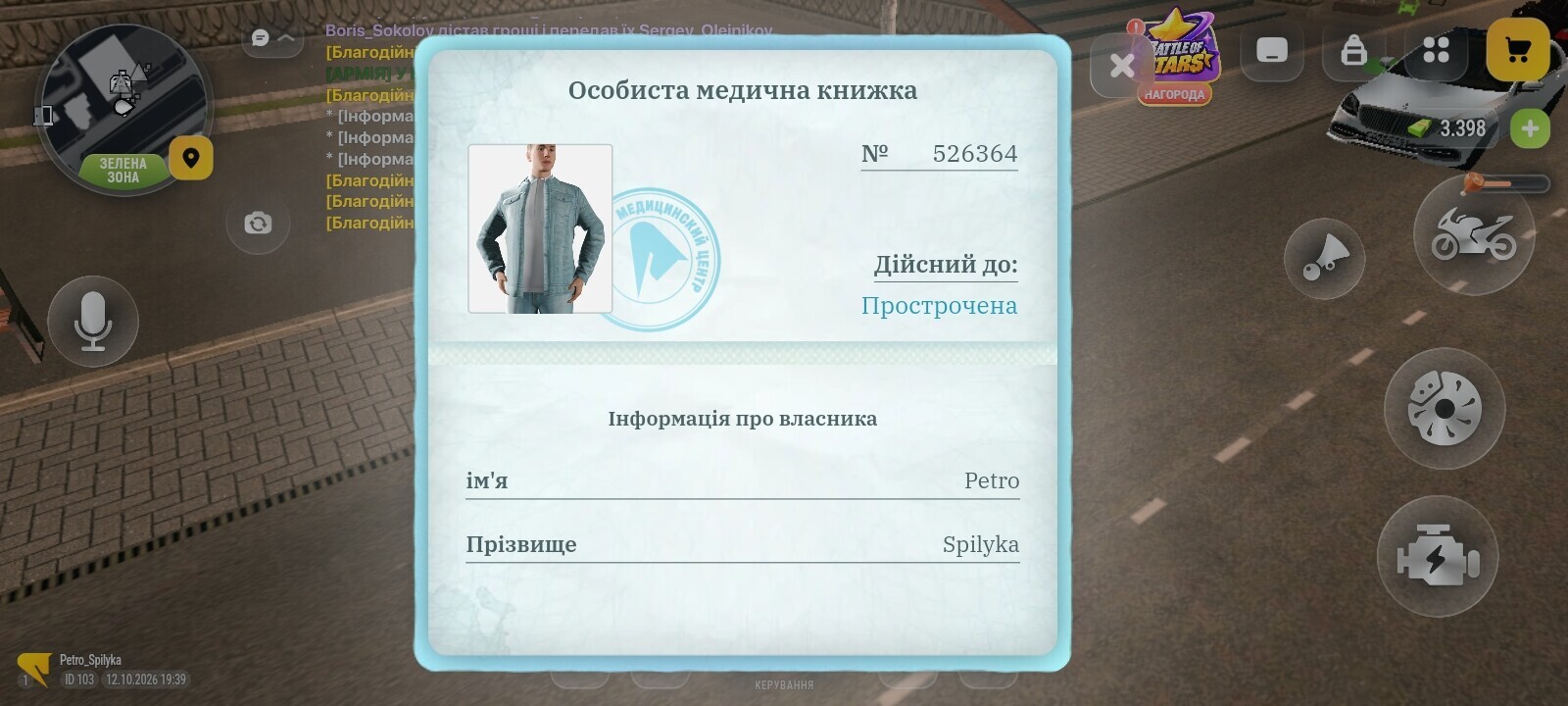 radikal.cloud