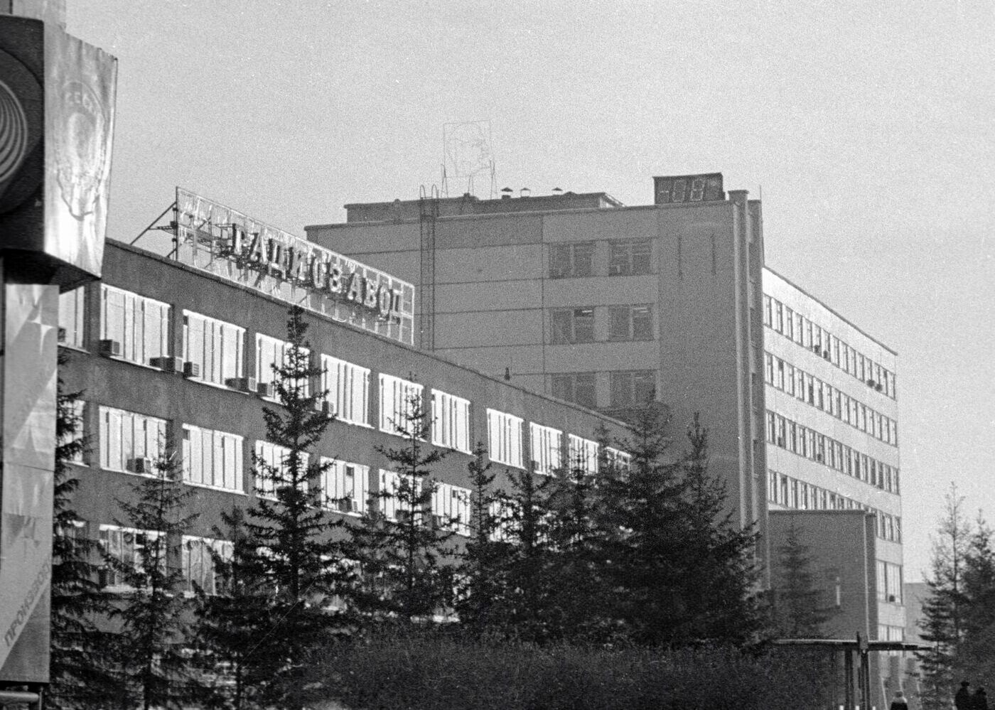 https://radika1.link/2026/10/13/2520839-PO-VEGA-ZAVODOUPRAVLENIE4a1d77f3ac852ae0.jpg
